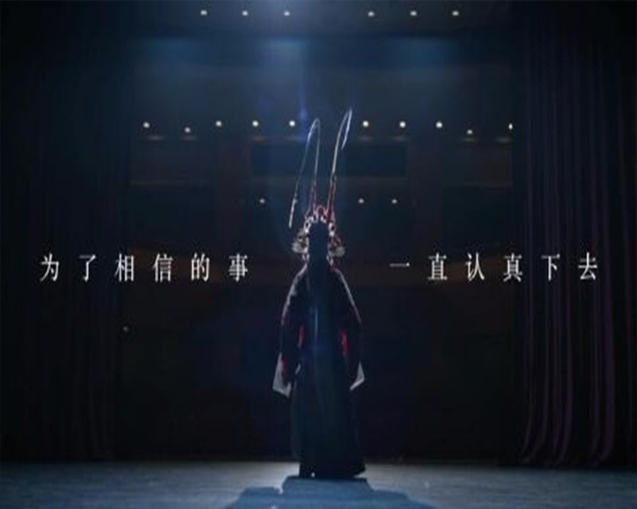 中山形象广告片